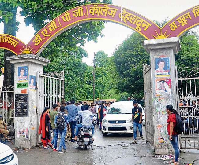 उत्तराखंड देहरादून न्यूज़ : आज से लौटेगी चहल-पहल यूनिवर्सिटी और कालेजों में , ऑनलाइन पढ़ाई के साथ-साथ ऑफलाइन पढ़ाई पर दिया जा रहा जोर