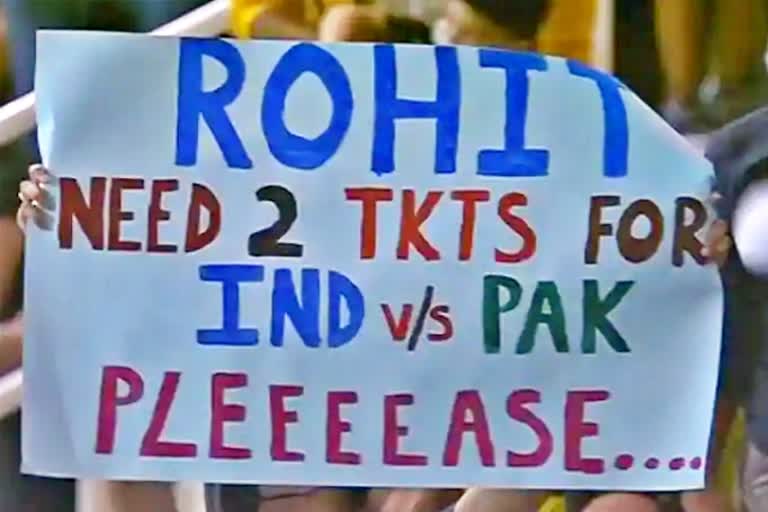 क्रिकेट न्यूज़ : एक फैन ने रोहित से मांगा भारत-पाकिस्तान मैच का टिकट