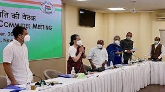 उत्‍तराखंड न्यूज़ : सितंबर 2022 में कांग्रेस को मिलेगा नया अध्यक्ष, सोनिया बोलीं तब तक मैं हूं पूर्णकालिक अध्यक्ष