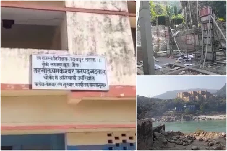 उत्‍तराखंड न्यूज़ : डीएम ने कही कार्रवाई की बात , एनजीटी के नियमों के खिलाफ यमकेश्वर तहसील कार्यालय के सामने हो रहा निर्माण
