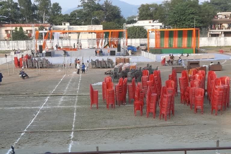 उत्‍तराखंड न्यूज़ : हल्द्वानी में आज मनाया जाएगा राज्य स्थापना दिवस समारोह, सीएम करेंगे शिरकत