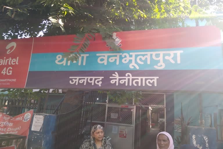 उत्‍तराखंड न्यूज़ : हल्द्वानी पुलिस की गिरफ्त में आए नशा तस्करों को जेल भेजा