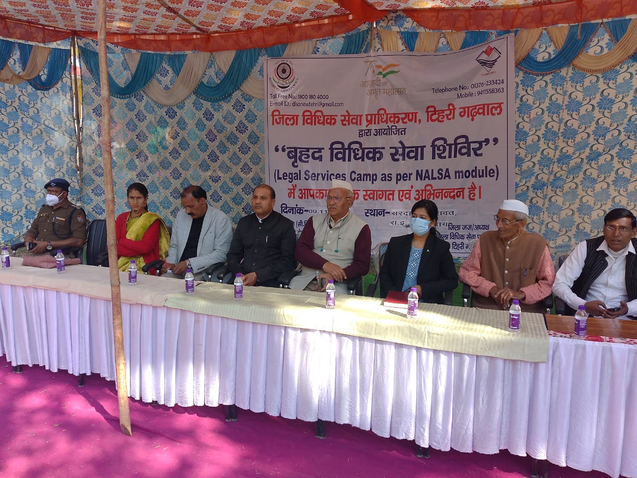 उत्‍तराखंड न्यूज़ : नैनबाग में कानूनी शिविर का आयोजन