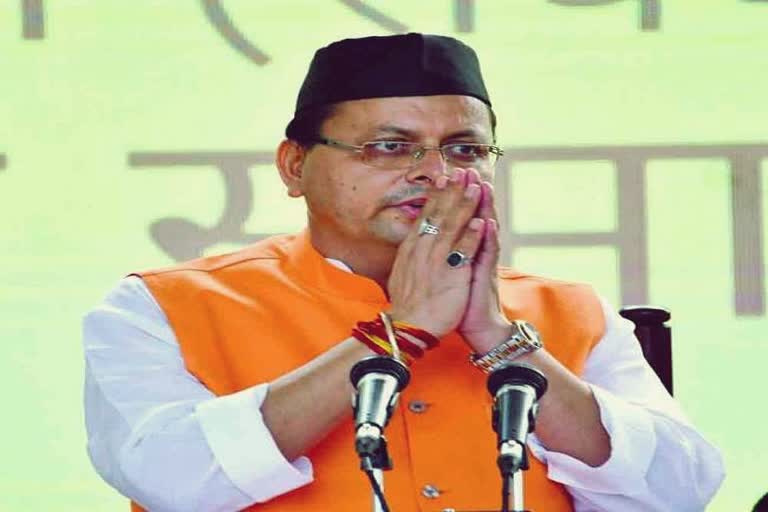 उत्‍तराखंड न्यूज़ : मुख्यमंत्री ने प्रदेश के ''पर्यावरण मित्रों'' को तोहफा दिया, मानदेय बढ़ाकर 500 रुपये प्रतिदिन किया