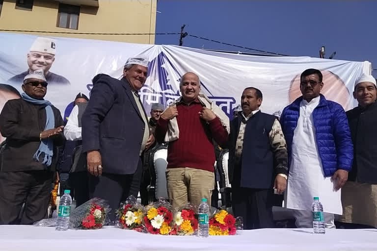 उत्‍तराखंड न्यूज़ : मनीष सिसोदिया ने कहा- उत्तराखंड में विकास के नाम पर सिर्फ भ्रष्टाचार हुआ