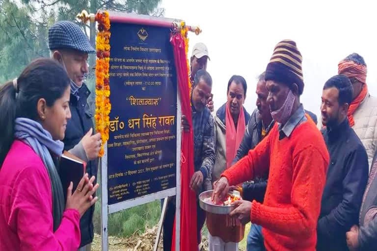 उत्‍तराखंड न्यूज़ : विभिन्न योजनाओं का कैबिनेट मंत्री धन सिंह रावत ने खिर्सू में किया लोकार्पण , कही ये बात