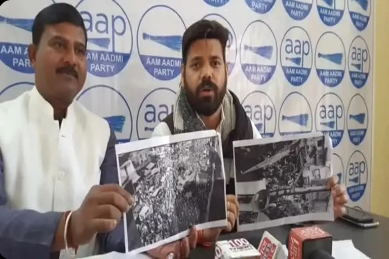 उत्‍तराखंड ब्रेकिंग न्यूज़ : नड्डा की रैली को बताया फ्लॉप आप के सह प्रभारी प्रवीण कुमार ने , कहा- भ्रष्टाचार में डूबी बीजेपी