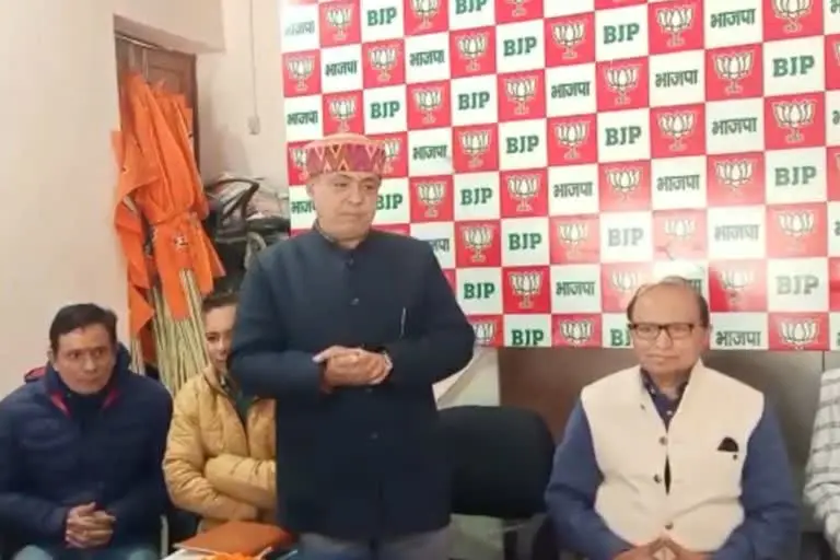 उत्‍तराखंड ब्रेकिंग न्यूज़ :बीजेपी ने कांग्रेस के सैन्य सम्मान को बताया चुनावी स्टंट, कहा- कांग्रेस ने हमेशा सैनिकों का अपमान किया