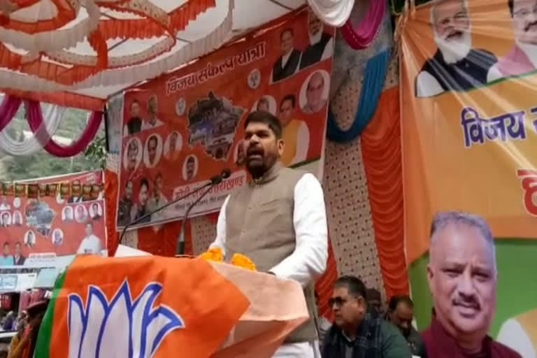 उत्‍तराखंड न्यूज़ : कर्णप्रयाग में भाजपा की विजय संकल्प रैली, सरकार की उपलब्धियां गिनाई