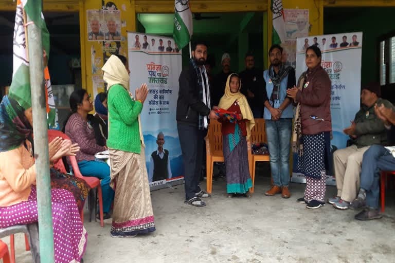 उत्‍तराखंड न्यूज़ धनौल्टी : आगामी विधानसभा चुनाव को लेकर कांग्रेस ने कमर कसी, घोषणापत्र के लिए मांगे सुझाव