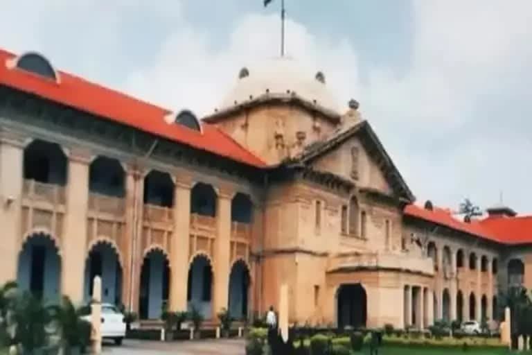 'पाक जिंदाबाद' नारा मामला: तीन कश्मीरी छात्रों ने जमानत के लिए इलाहाबाद उच्च न्यायालय का रुख किया