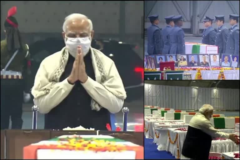 सीडीएस बिपिन रावत डेथ न्यूज: सीडीएस रावत और अन्य सैनिकों को पीएम मोदी ने श्रद्धांजलि दी