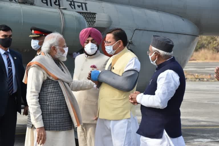 उत्‍तराखंड न्यूज़ : पीएम मोदी ने देवभूमि को भेंट की 23 योजनाएं, कुली बेगार आंदोलन का किया जिक्र, कुमाऊंनी में किया भाषण खत्म