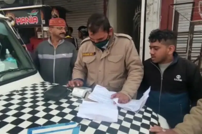 उत्‍तराखंड ब्रेकिंग न्यूज़ : नाबालिग वाहन चालकों पर पुलिस हुई सख्त, अभिभावकों की काउंसलिंग भी की जा रही है