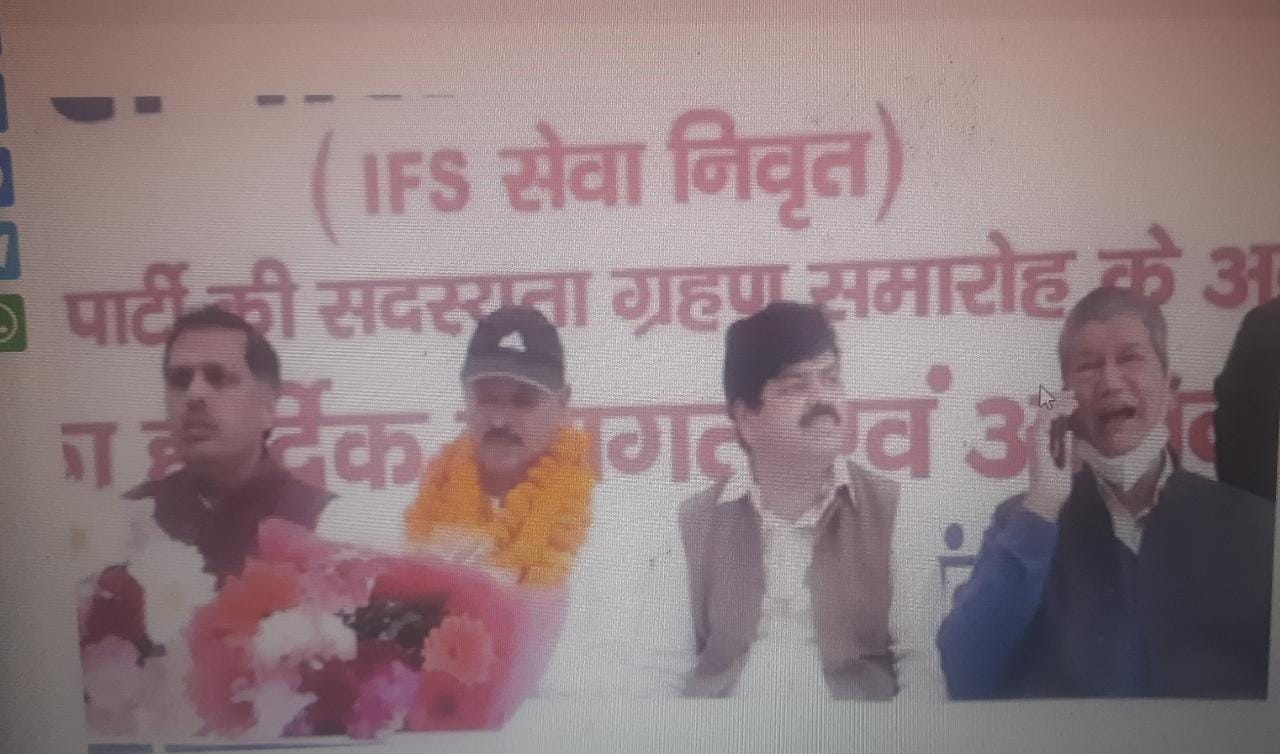 उत्‍तराखंड न्यूज़ : वीआरएस से राजनीति में किस्मत आजमाएंगे सनातन सोनकर , सनातन सोनकर कांग्रेस में शामिल