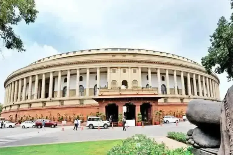 'चुनावी कानून (संशोधन) विधेयक, 2021' को भी राज्यसभा से मिली मंजूरी