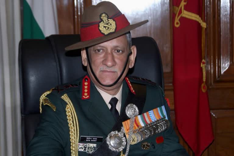 स्वर्णिम विजय पर्व : यह विशेष संदेश सीडीएस बिपिन रावत ने स्वर्णिम विजय पर्व के लिए रिकॉर्ड किया था, अगर हम हमारे बीच होते तो वह कहते…