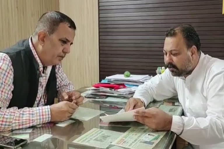 उत्‍तराखंड न्यूज़ : रुद्रपुर विधानसभा के लिए कांग्रेस के चार नेताओं ने पेश किया दावा