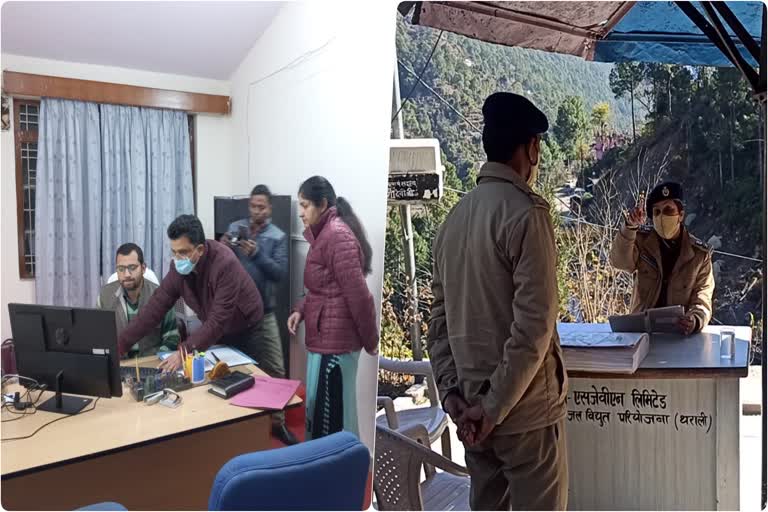 उत्‍तराखंड न्यूज़ विधानसभा चुनाव: पुलिस अधिकारियों ने लिया तैयारियों का जायजा, सघन चेकिंग के दिए निर्देश