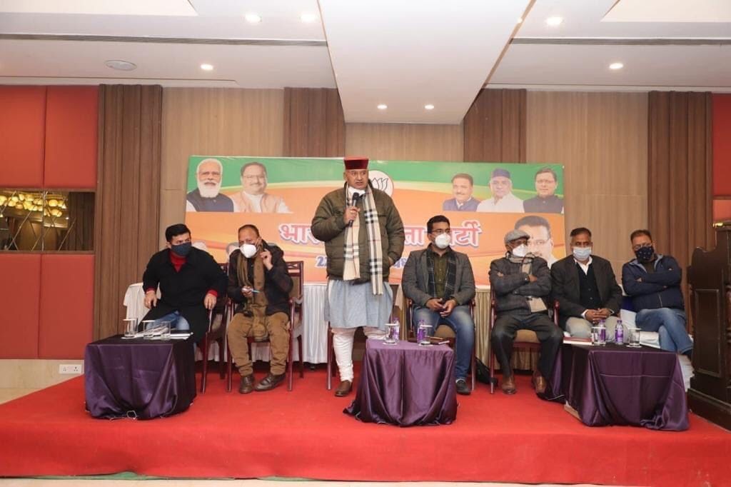 उत्‍तराखंड ब्रेकिंग न्यूज़ : भाजपा मसूरी विधानसभा की संयुक्त बैठक को सम्बोधित करते काबीना मंत्री गणेश जोशी।