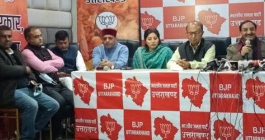 उत्‍तराखंड ब्रेकिंग न्यूज़ : भाजपा के तीन बागी उम्मीदवारों ने डोईवाला सीट से नाम वापस लिया