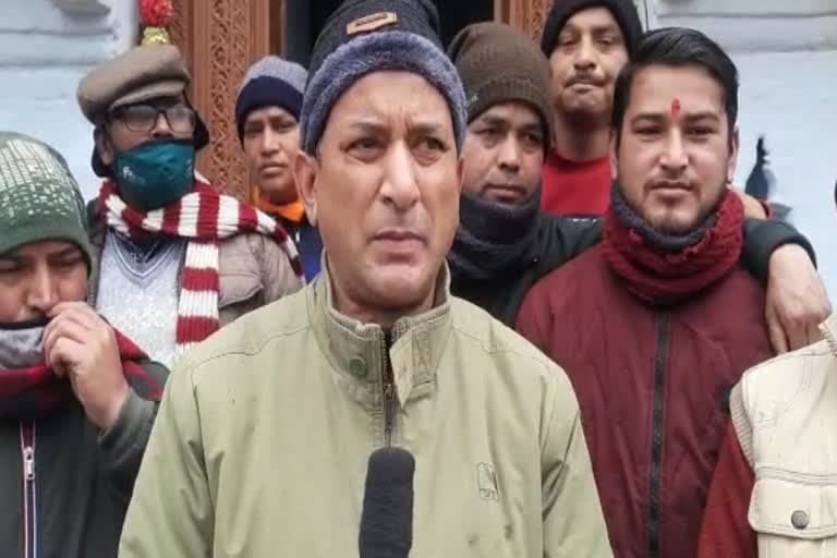उत्‍तराखंड न्यूज़ कर्णप्रयाग : कांग्रेस से सुरेश कुमार बिष्ट ने की बगावत , चुनाव निर्दलीय लड़ेंगे