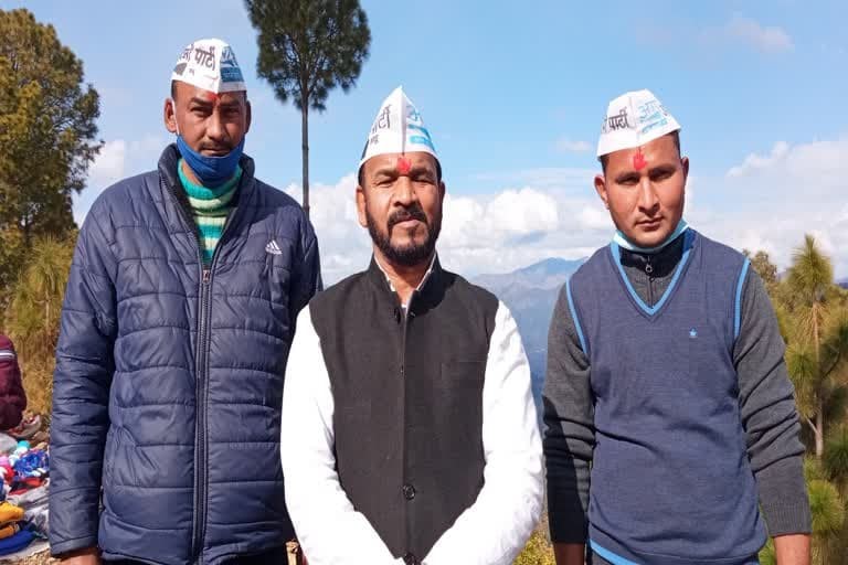 उत्‍तराखंड न्यूज़ श्रीनगर : आम आदमी पार्टी ने किया जीत का दावा, कहा- कांग्रेस-भाजपा ने लूटा राज्य