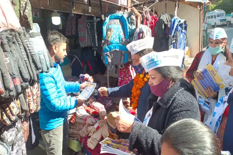 उत्‍तराखंड न्यूज़ मसूरी : आप प्रत्याशी श्याम बोरा ने मसूरी विधानसभा में किया जनसंपर्क, गंभीर आरोप गणेश जोशी पर लगाए