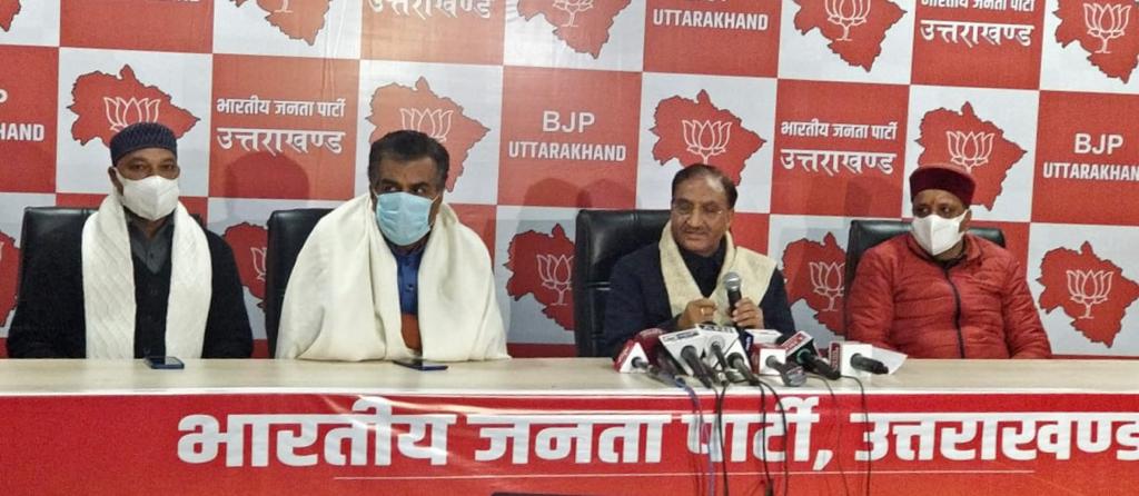 उत्‍तराखंड न्यूज़ : बीजेपी कार्यकर्ता आधारित पार्टी है, किसी भी नेता के आने जाने से पार्टी में कोई फर्क नहीं पड़ता - डॉ. निशंक