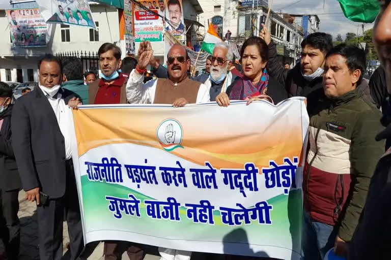 पीएम सुरक्षा भंग: नाराज भाजयुमो नेता पहुंचे कांग्रेस मुख्यालय, जमकर हुई झड़प, कांग्रेस का पलटवार