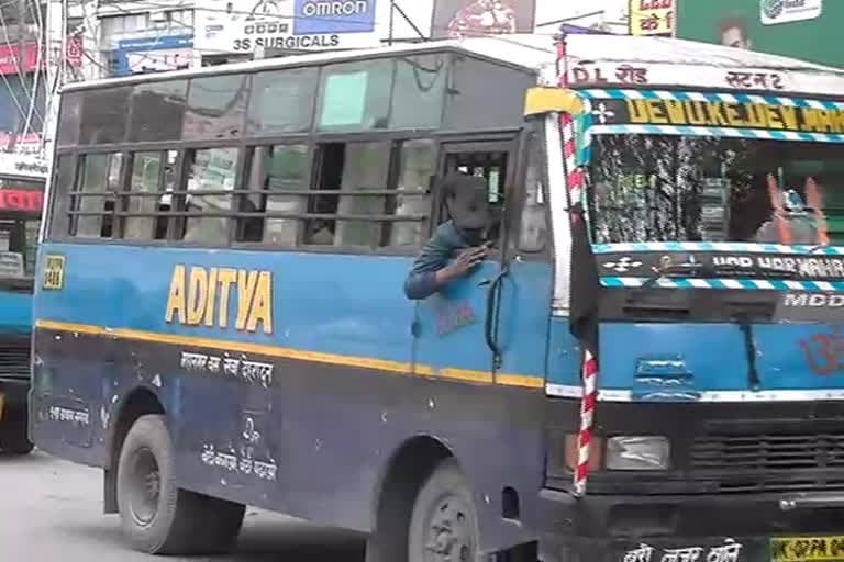 उत्‍तराखंड न्यूज़ : देहरादून के सिटी बस संचालक चुनाव आयोग को बस देने से कतरा रहे, ये है वजह