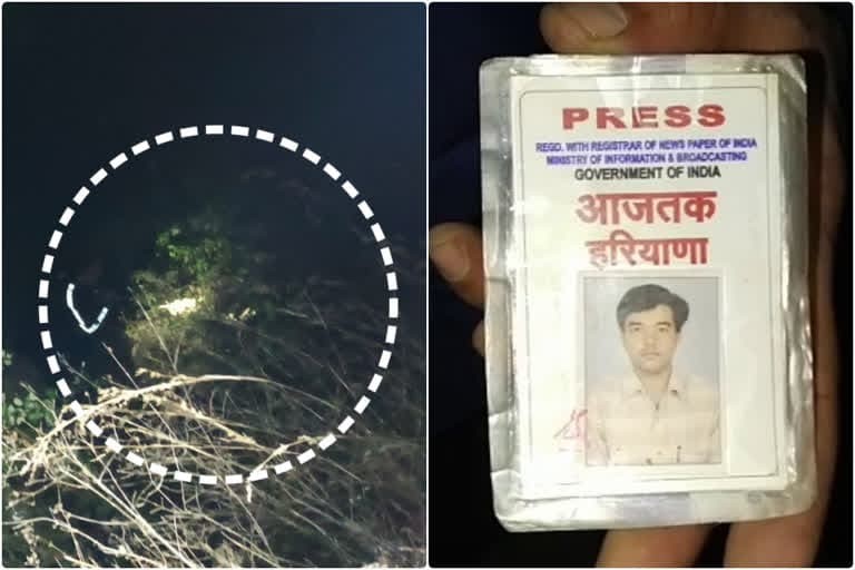 उत्‍तराखंड न्यूज़ मसूरी : कार गहरी खाई में गिरी धनौल्टी रोड पर , हरियाणा का प्रेस आई कार्ड मिला