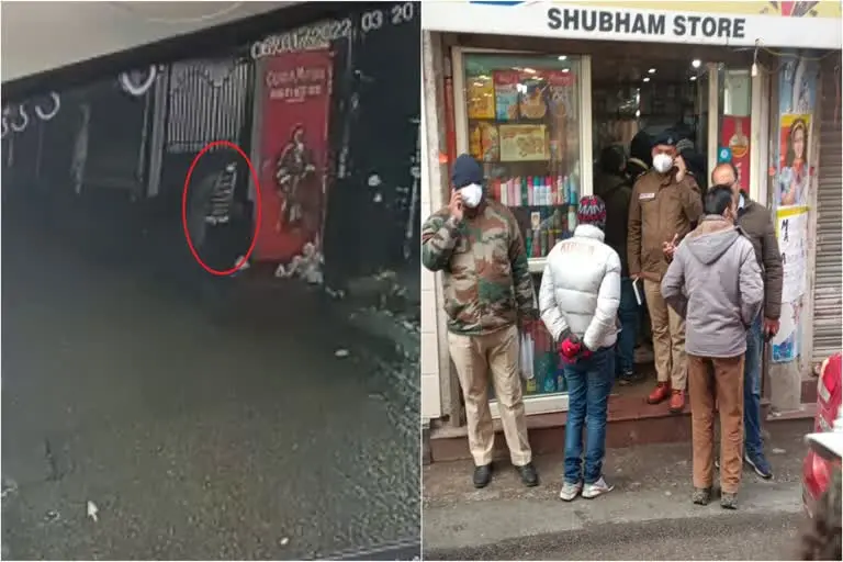 उत्‍तराखंड ब्रेकिंग न्यूज़ मसूरी : जनरल स्टोर पर मसूरी में चोर ने किया हाथ साफ ,कारनामा हुआ सीसीटीवी में कैद