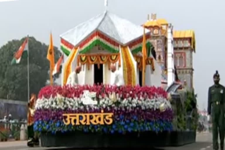 उत्‍तराखंड न्यूज़ : हेमकुंड साहिब-बदरीनाथ धाम की झलक गणतंत्र दिवस पर उत्तराखंड की झांकी में दिखी
