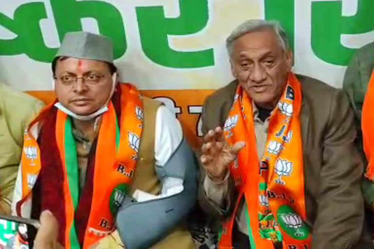 उत्‍तराखंड न्यूज़ : सीएम धामी के साथ दिखे पूर्व मुख्यमंत्री विजय बहुगुणा, कही ये बात