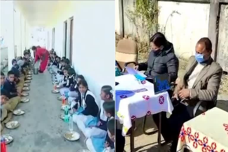 उत्‍तराखंड भोजनमाता विवाद: बीडीसी सदस्य समेत 6 लोगों पर केस दर्ज, सुनीता देवी को मिली नियुक्ति