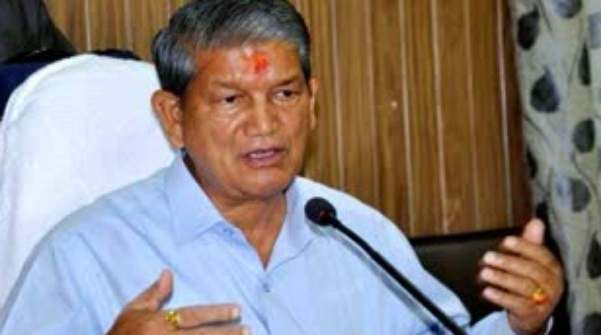 उत्‍तराखंड न्यूज़ : उत्तराखंड कांग्रेस ने जारी की उम्मीदवारों की तीसरी लिस्ट, हरीश रावत समेत कई की बदली सीट, देखें