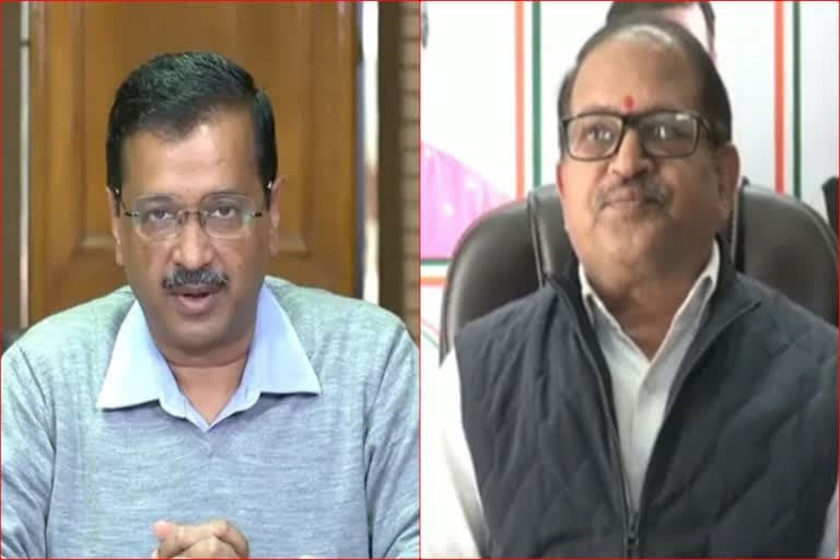 उत्‍तराखंड न्यूज़ : केजरीवाल का उत्तराखंड दौरा कांग्रेस के निशाने पर , कहा- अरविंद करते हैं झूठी घोषणाएं