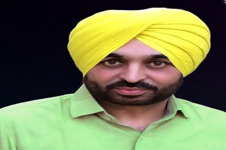 पंजाब ब्रेकिंग न्यूज़ : पंजाब में भगवंत मान होंगे आप का सीएम चेहरा, केजरीवाल ने किया ऐलान