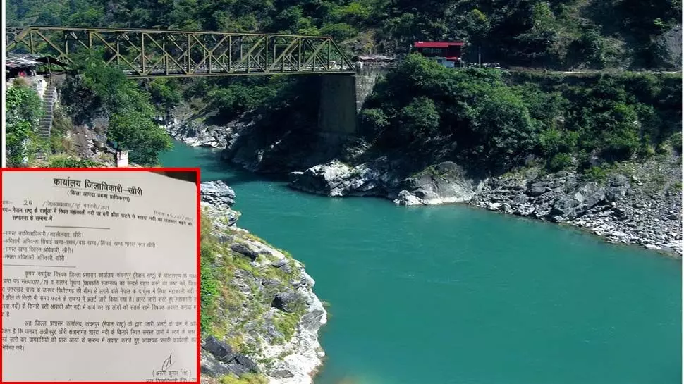 उत्‍तराखंड न्यूज़ : कैबिनेट ने भारत-नेपाल सीमा पर महाकाली नदी पर पुल को मंजूरी दी