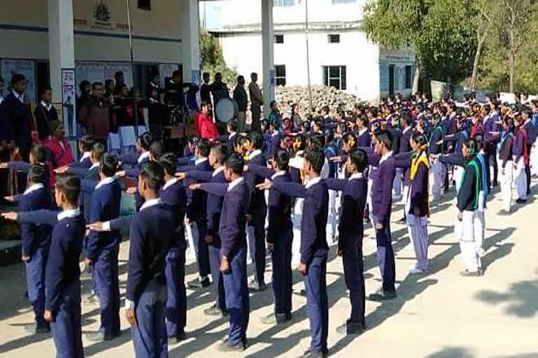 उत्‍तराखंड न्यूज़ : 31 जनवरी से खुलेंगे उत्तराखंड में 12वीं तक के स्कूल, ऑनलाइन पढ़ाई 9वीं तक