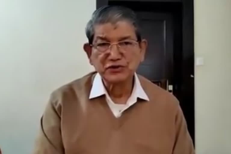 उत्‍तराखंड न्यूज़ : हरीश रावत बोले कनार के ग्रामीणों का मतदान बहिष्कार जायज, कहा- कांग्रेस की सरकार आई तो पूरी होगी मांग