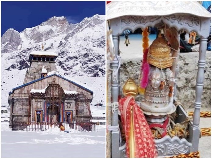 उत्‍तराखंड न्यूज़ : इस दिन बाबा केदार के कपाट खुलने की तिथि निश्चित की जाएगी।