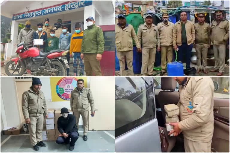उत्तराखंड चुनाव: आचार संहिता के दौरान पकड़े गए 5. 5 करोड़ के नशीले पदार्थ, कई गिरफ्तार