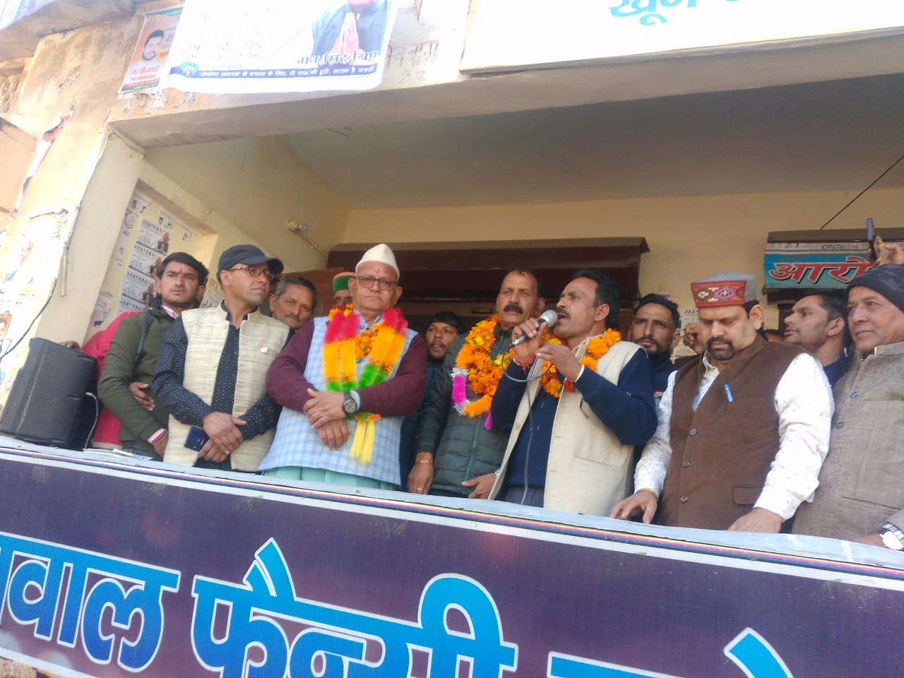 उत्‍तराखंड न्यूज़ धनोल्टी : कांग्रेश से धनोल्टी विधानसभा प्रत्याशी जोत सिंह बिष्ट का नैनबाग आगमन पर कांग्रेसी पदाधिकारियों व क्षेत्रीय जनमानस की ओर से भव्य स्वागत किया गया