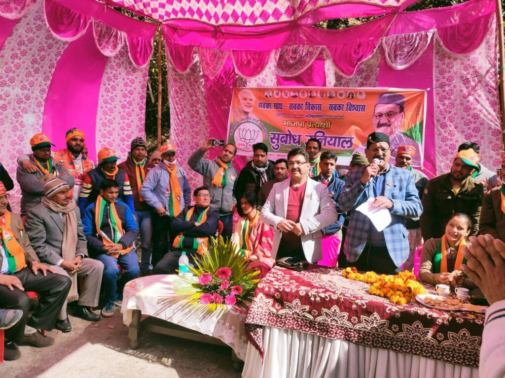 उत्‍तराखंड न्यूज़ : सुबोध उनियाल ने कहा भ्रष्टाचार कांग्रेस की सोच में शामिल है