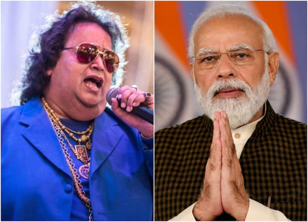 मुंबई बॉलीवुड ब्रेकिंग न्यूज़ : मशहूर गायक और संगीतकार बप्पी लाहिरी का मुंबई में निधन , पीएम मोदी ने जताया शोक