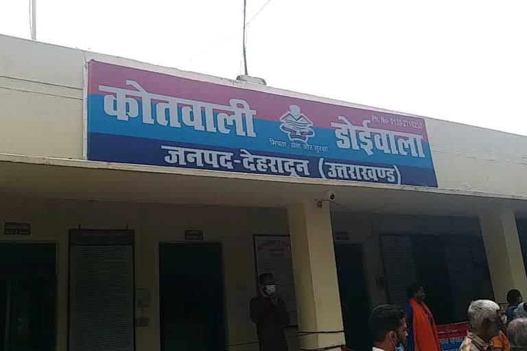 उत्‍तराखंड न्यूज़ : अपराधियों पर कसा पुलिस ने शिकंजा , गैंगस्टर एक्ट में की त्वरित कार्रवाई
