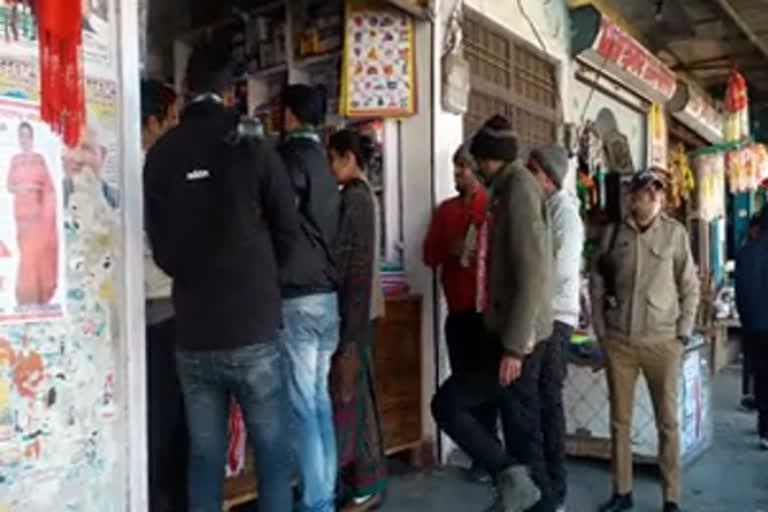 उत्‍तराखंड धनौल्टी न्यूज़ : यूकेडी प्रत्याशी ऊषा पंवार ने धनौल्टी में किया प्रचार