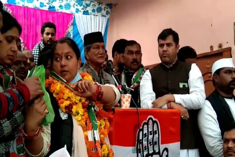 उत्‍तराखंड न्यूज़ : हरीश रावत ने किया बेटी के चुनाव कार्यालय का उद्घाटन, दोनों भावुक हुए